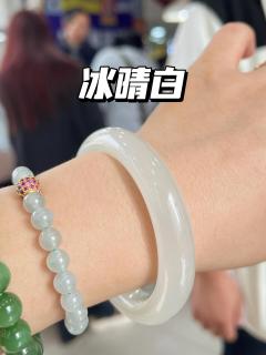 商品_11075