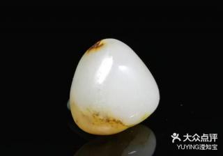��田玉科普之顶级籽料看过即拥有