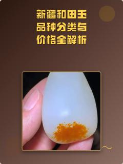 商品_6061
