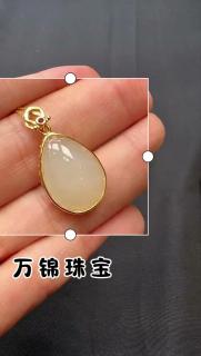 周六福荷花和田玉吊坠女金镶玉坠挂坠生日礼物aaya040692 不含链